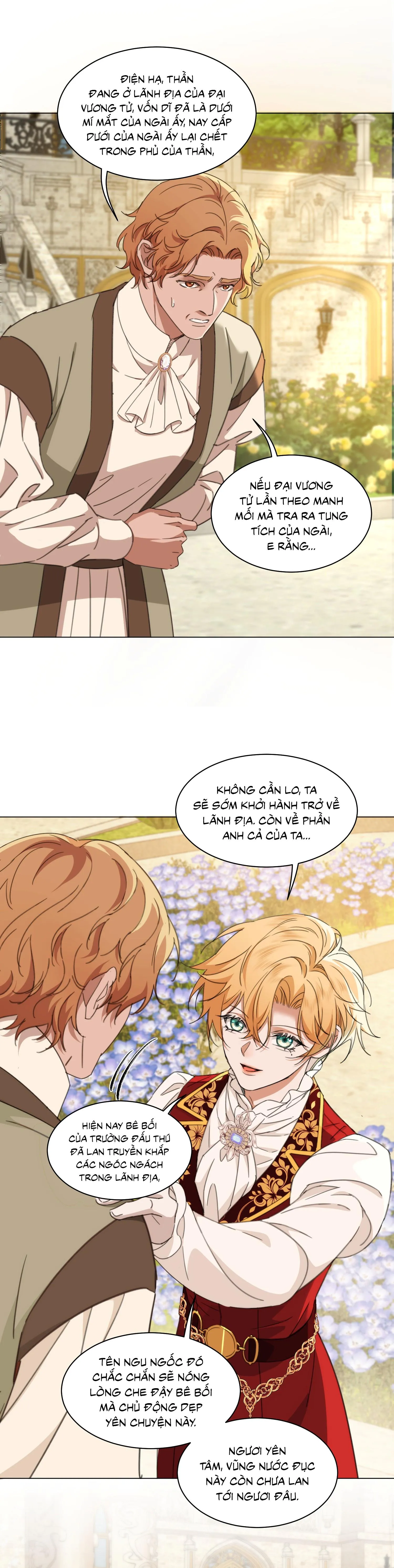 Vương tử bệnh kiều bị báo đen chiếm đoạt đến nghiện Chapter 5 Trang 12