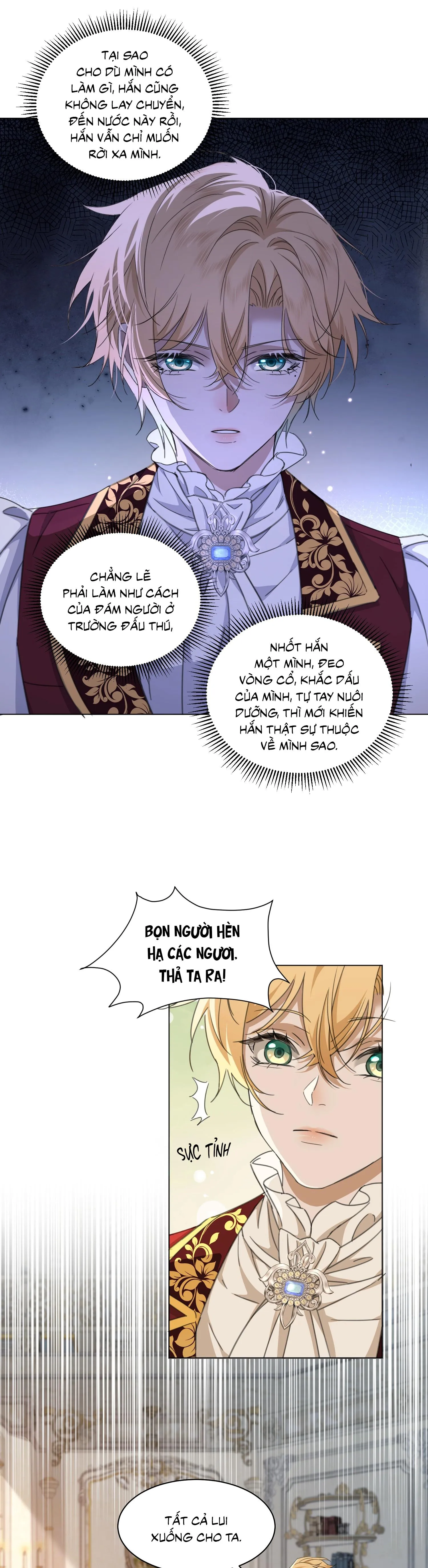 Vương tử bệnh kiều bị báo đen chiếm đoạt đến nghiện Chapter 5 Trang 17