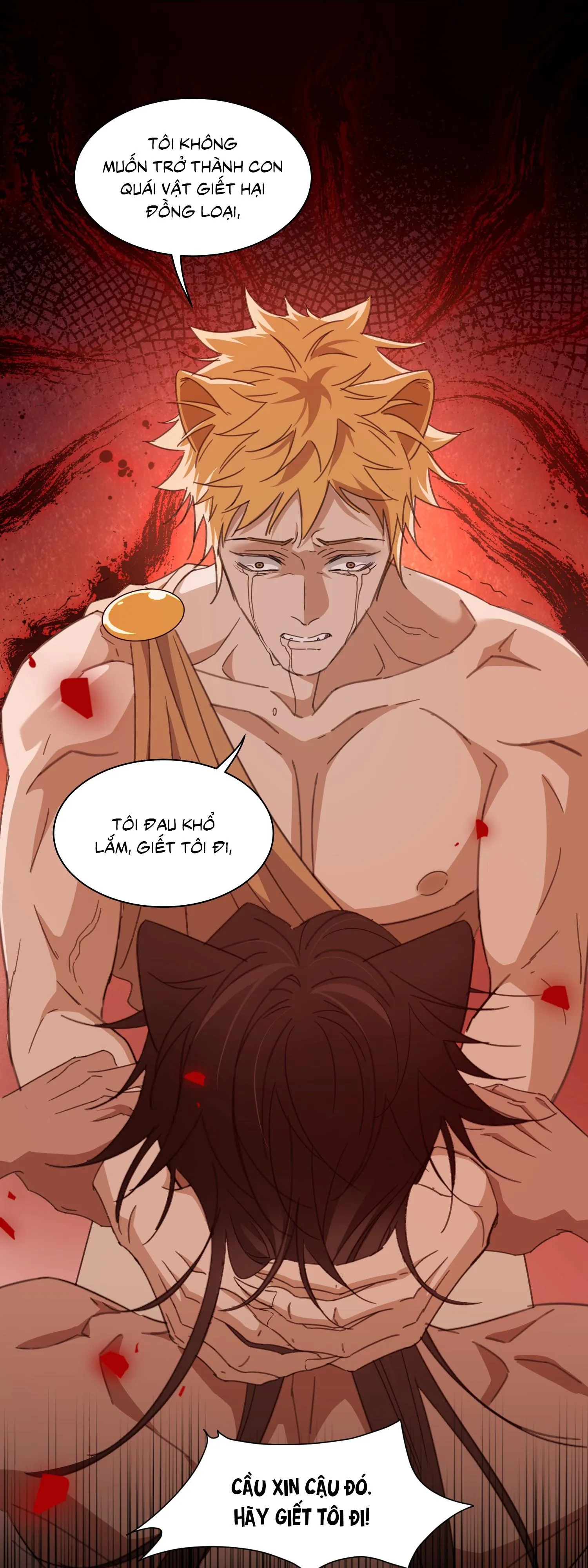 Vương tử bệnh kiều bị báo đen chiếm đoạt đến nghiện Chapter 6 Trang 17