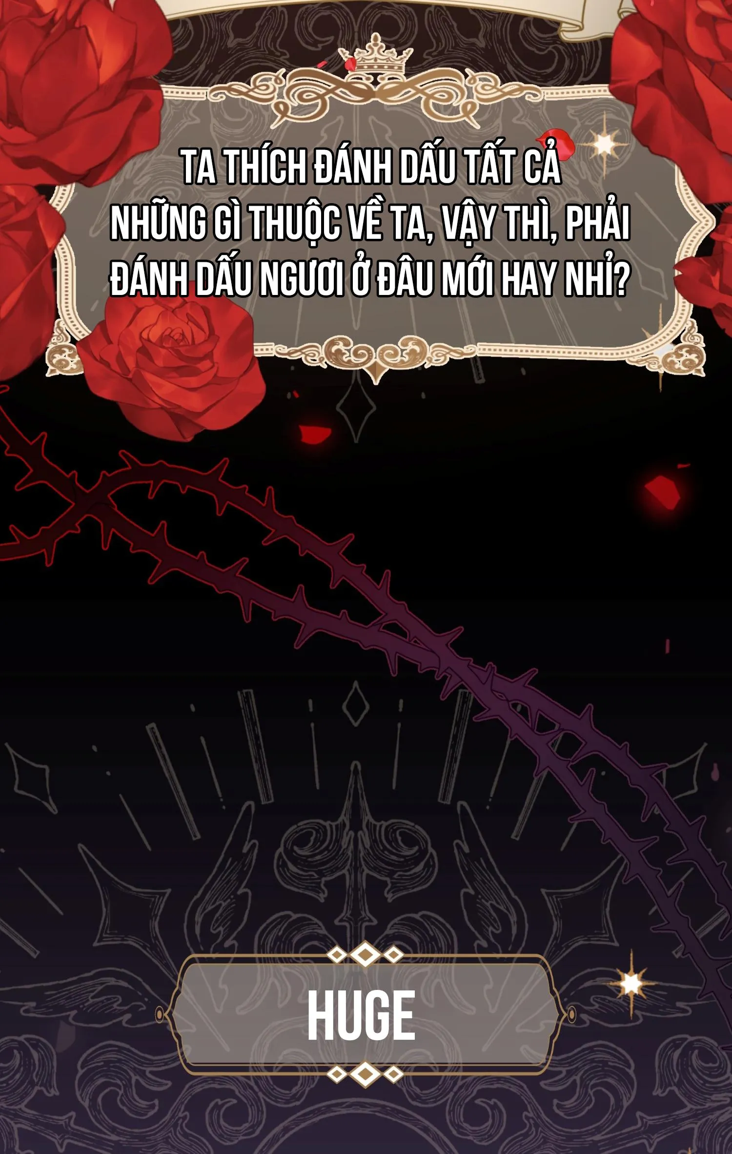 Vương tử bệnh kiều bị báo đen chiếm đoạt đến nghiện Chapter 0 Trang 3