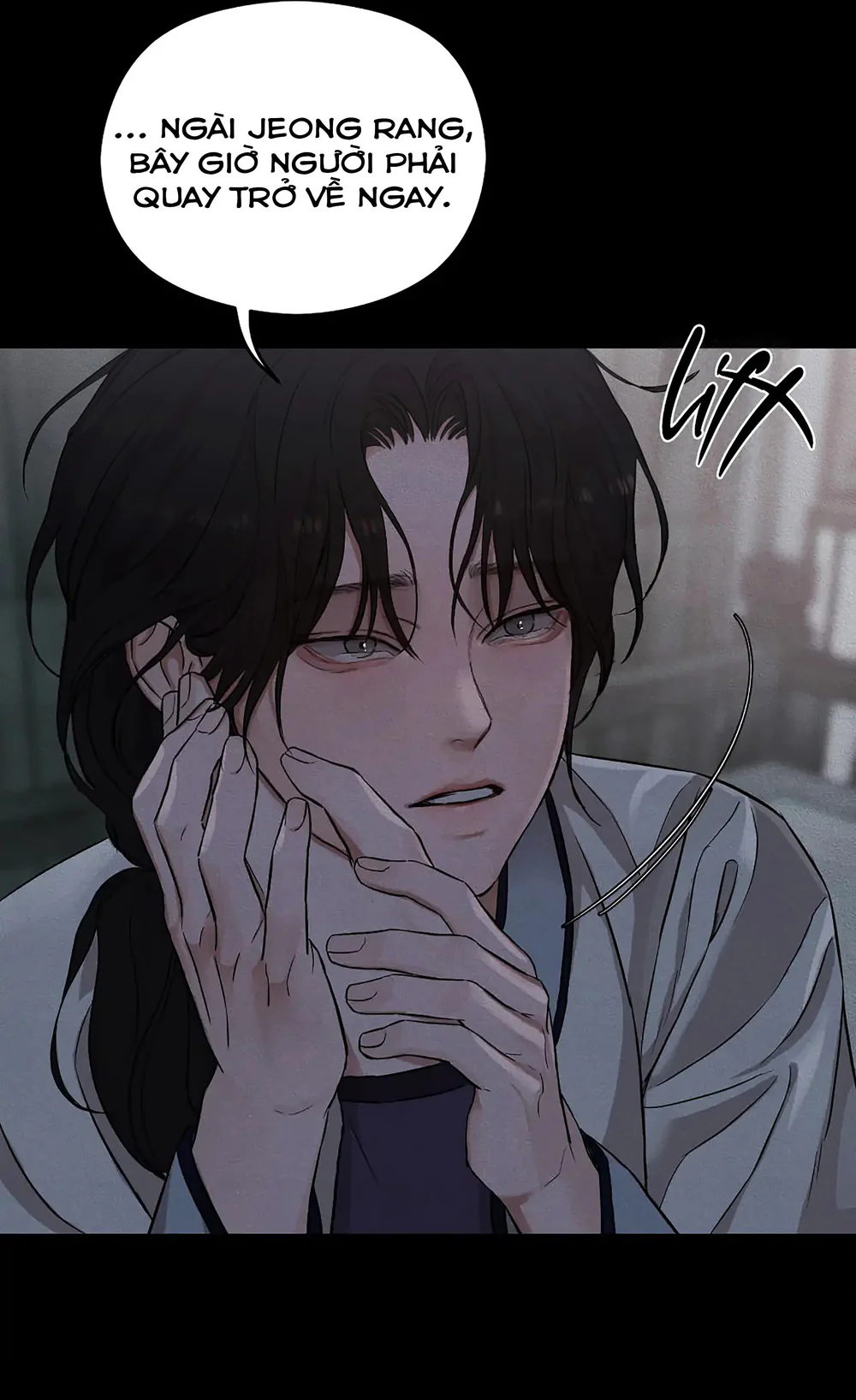 Vượt Qua Đêm Nay Chapter 1 Trang 11