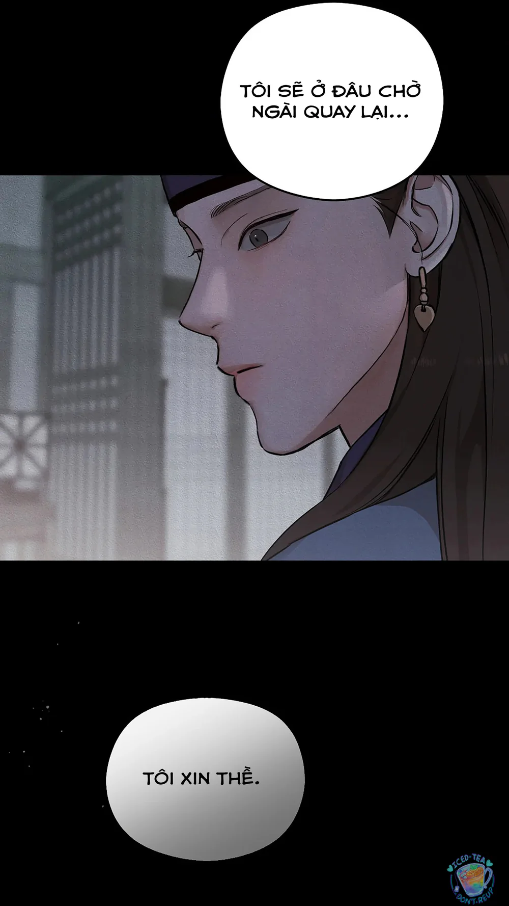 Vượt Qua Đêm Nay Chapter 1 Trang 12