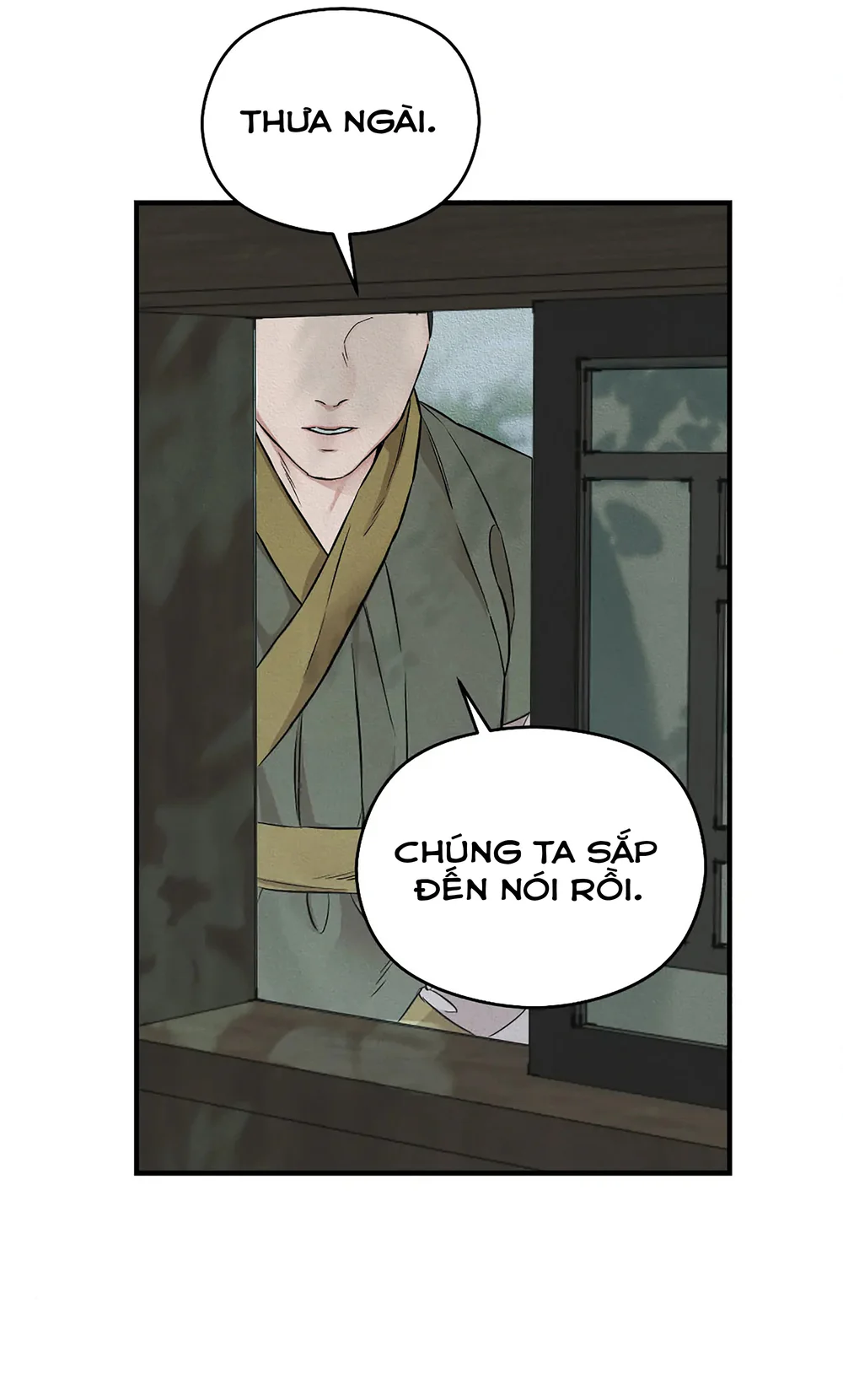 Vượt Qua Đêm Nay Chapter 1 Trang 15