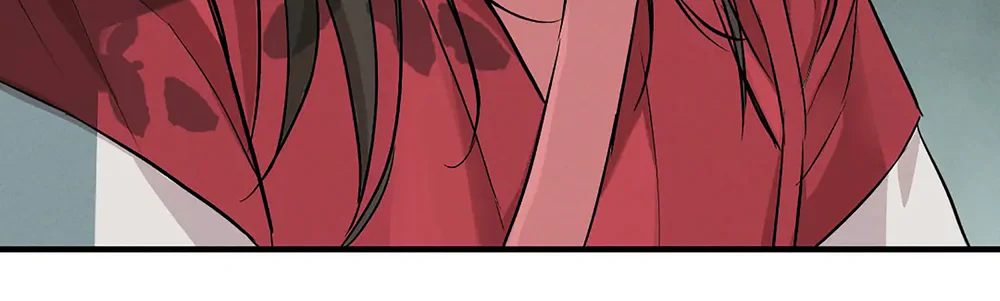 Vượt Qua Đêm Nay Chapter 1 Trang 20