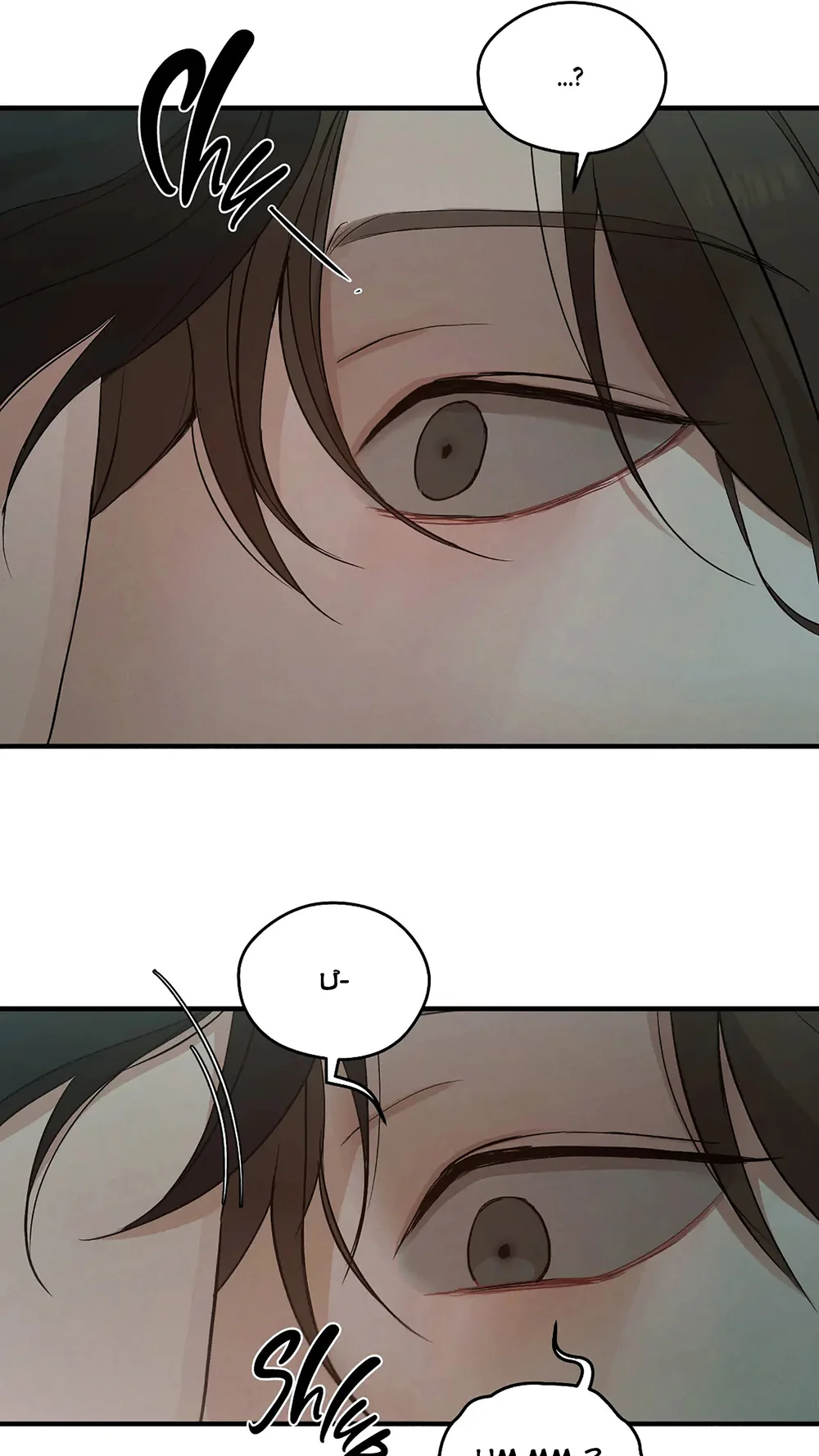 Vượt Qua Đêm Nay Chapter 1 Trang 56