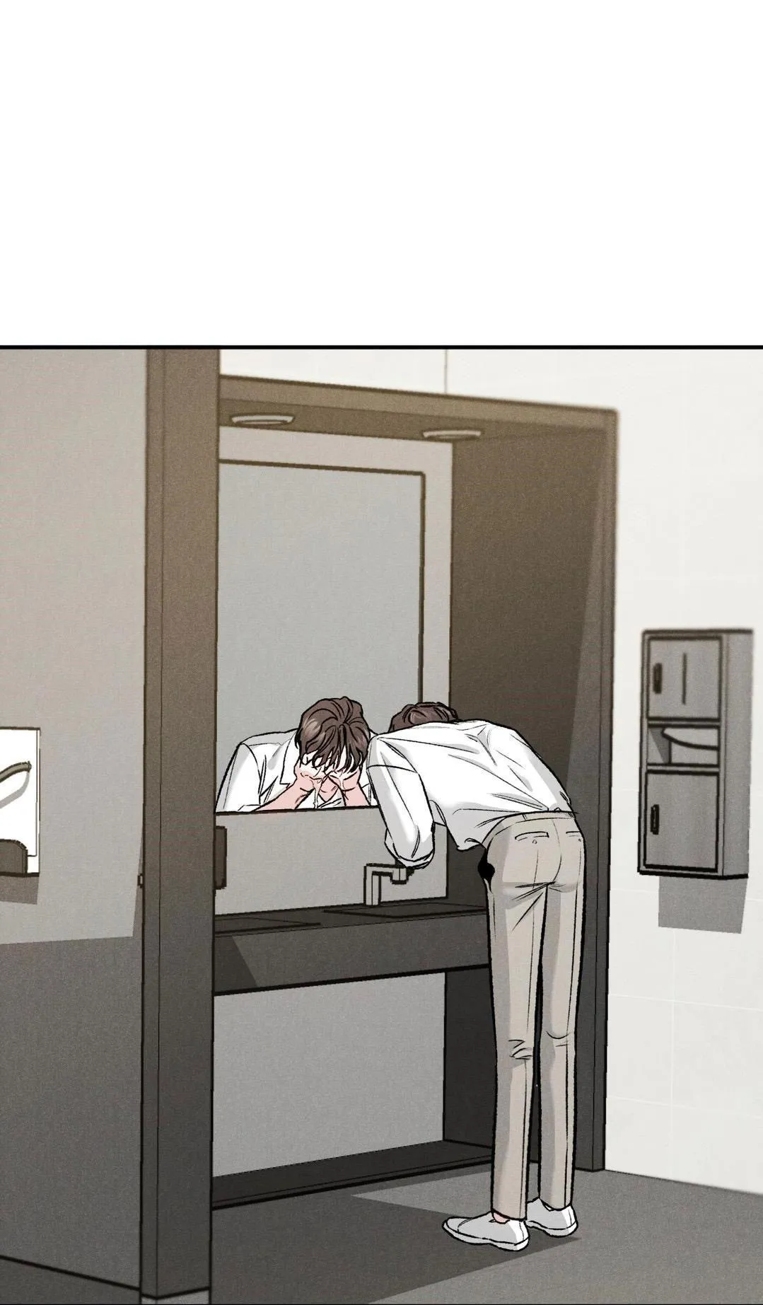 VƯỢT QUA GIỚI HẠN Chapter 7 Trang 75