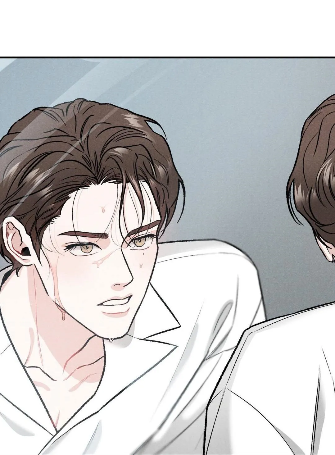 VƯỢT QUA GIỚI HẠN Chapter 7 Trang 77