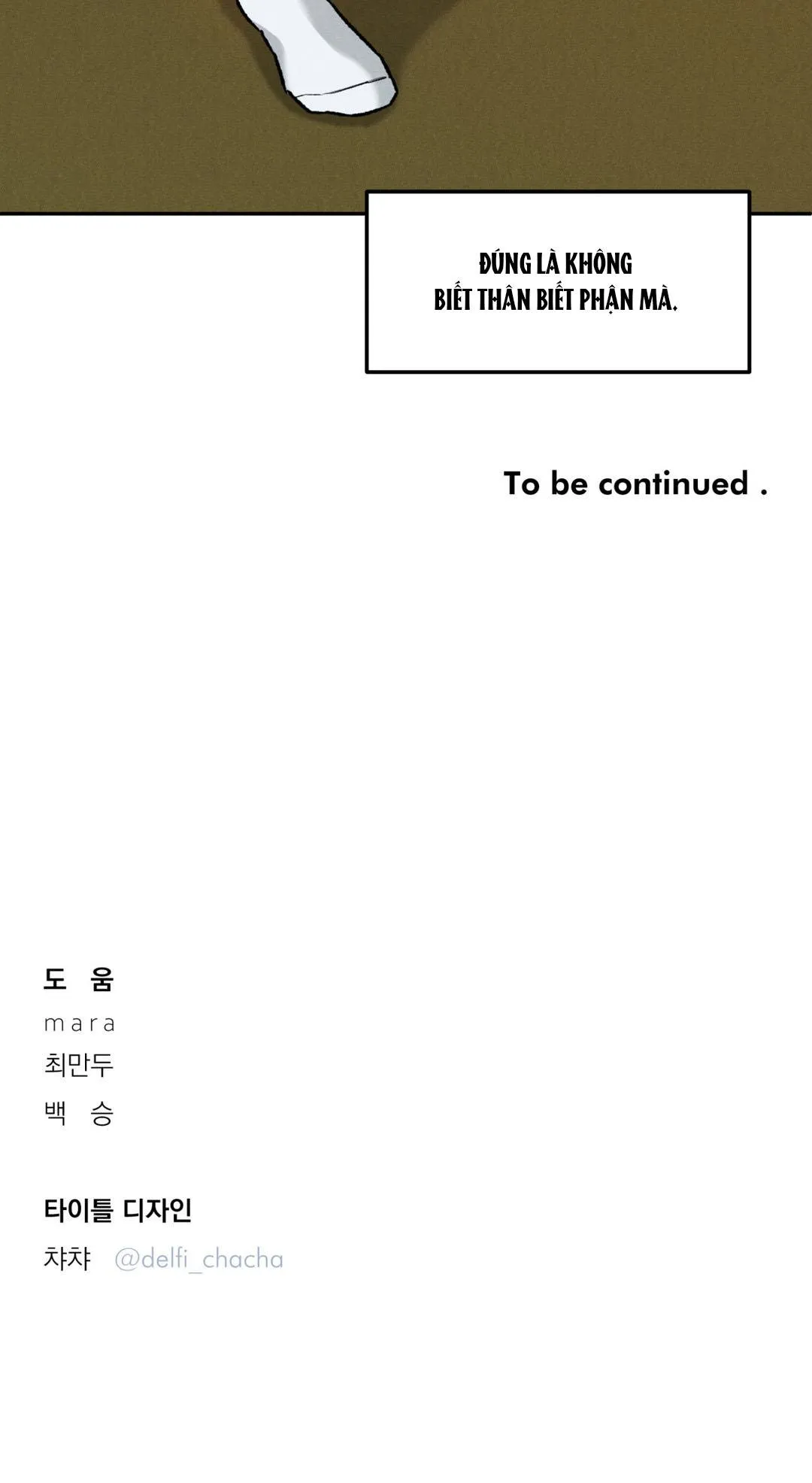 VƯỢT QUA GIỚI HẠN Chapter 13 Trang 30