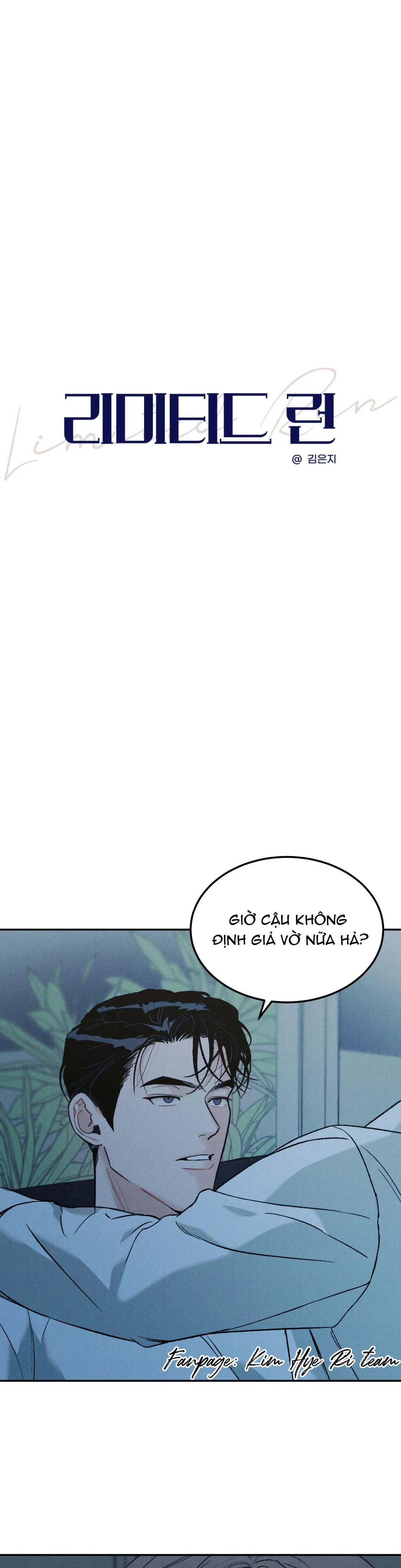 VƯỢT QUA GIỚI HẠN Chapter 16 Trang 4