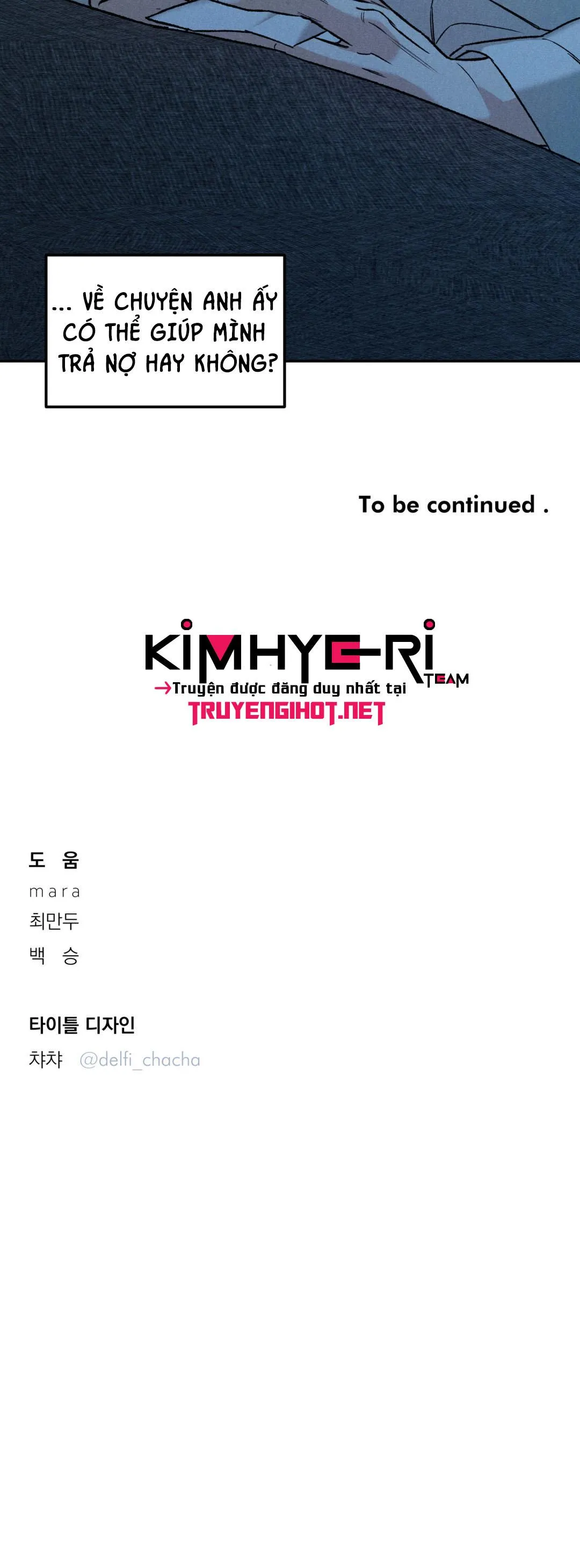 VƯỢT QUA GIỚI HẠN Chapter 16 Trang 27