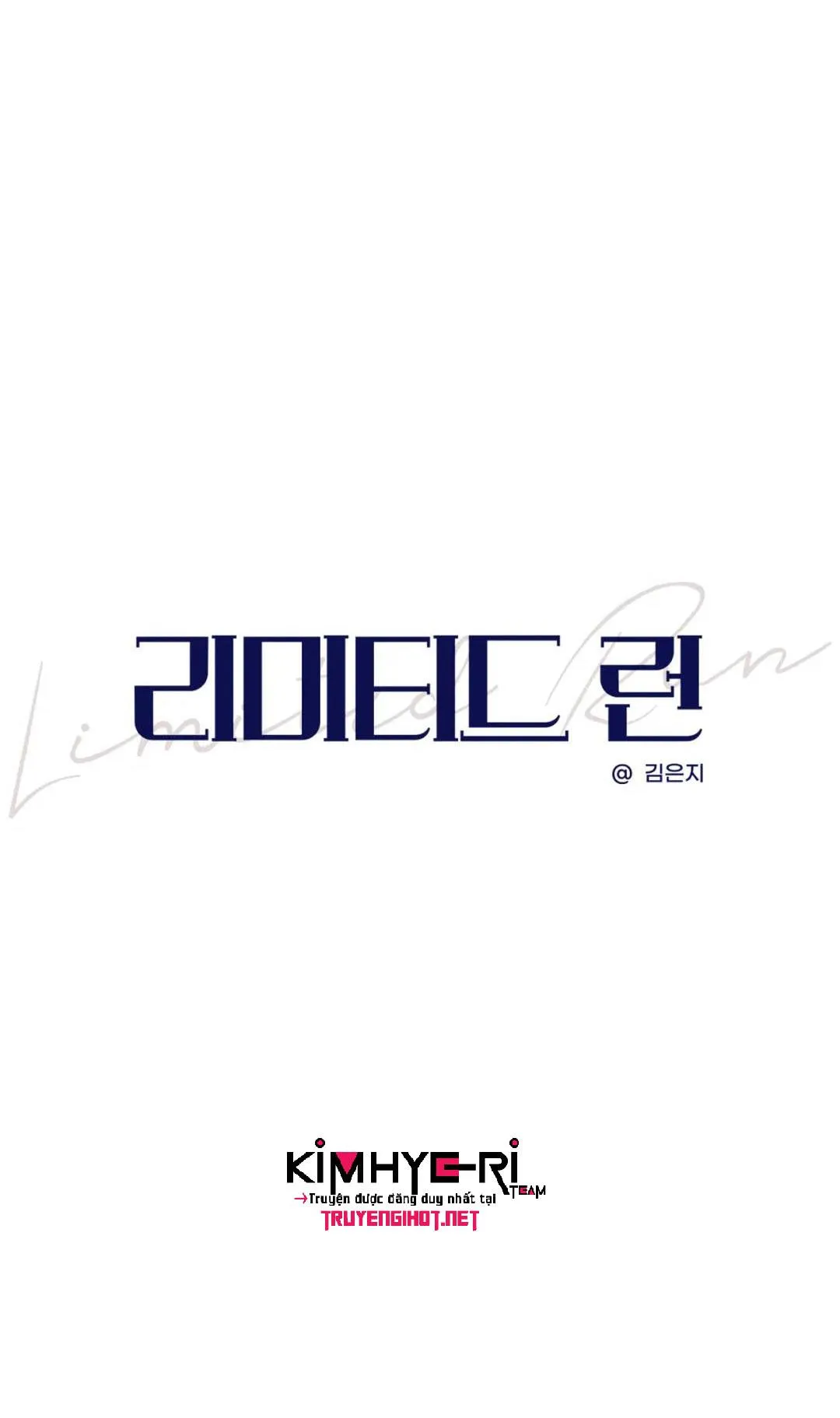 VƯỢT QUA GIỚI HẠN Chapter 18 Trang 7