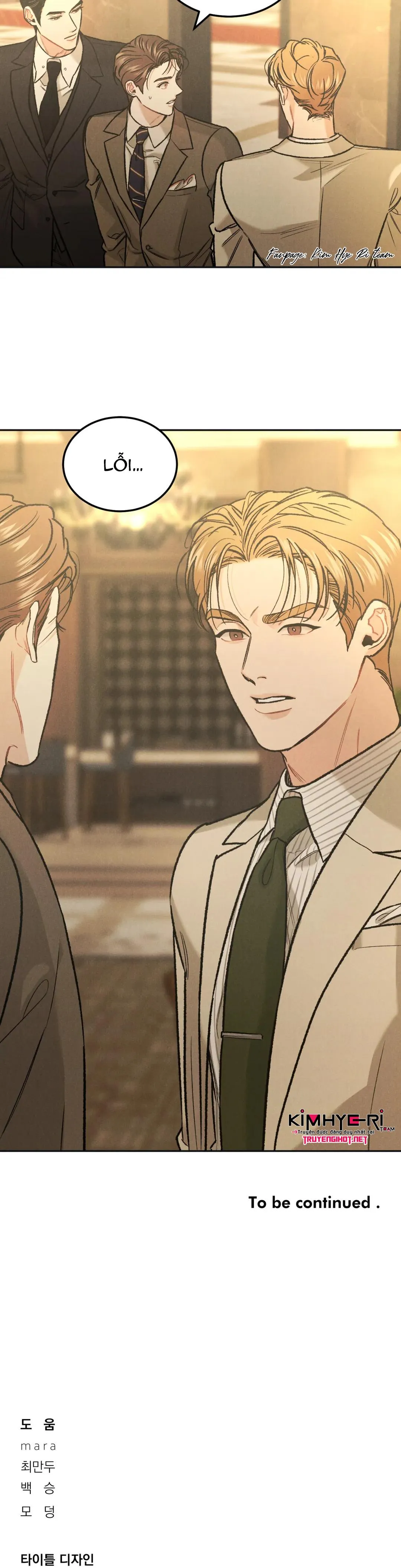 VƯỢT QUA GIỚI HẠN Chapter 19 Trang 25