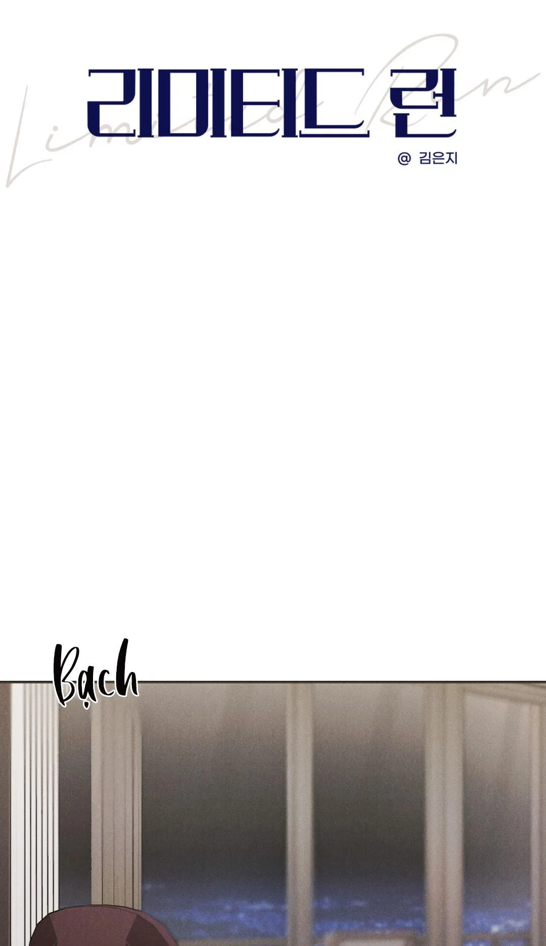 VƯỢT QUA GIỚI HẠN Chapter 21 Trang 7