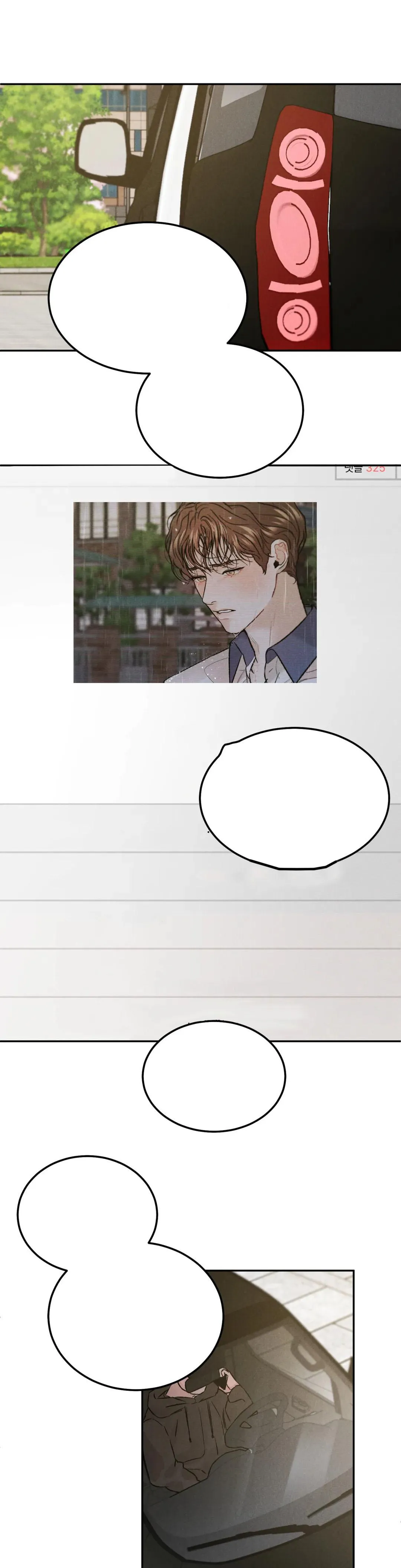 VƯỢT QUA GIỚI HẠN Chapter 23 Trang 26