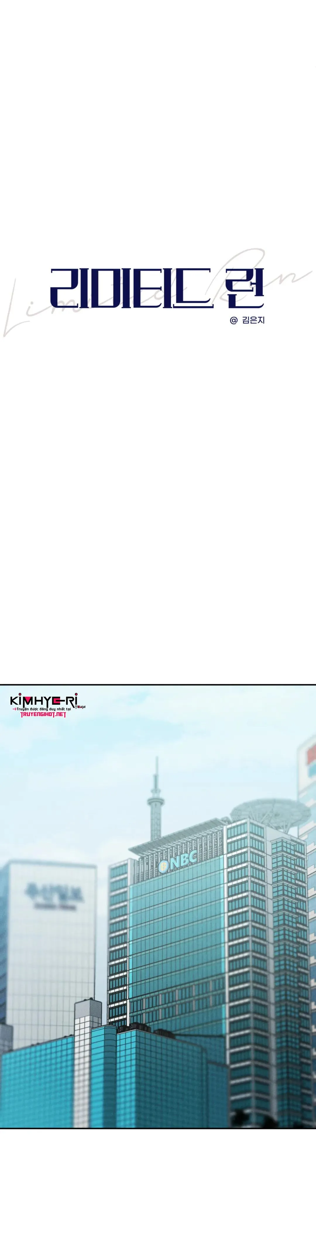 VƯỢT QUA GIỚI HẠN Chapter 24 Trang 4