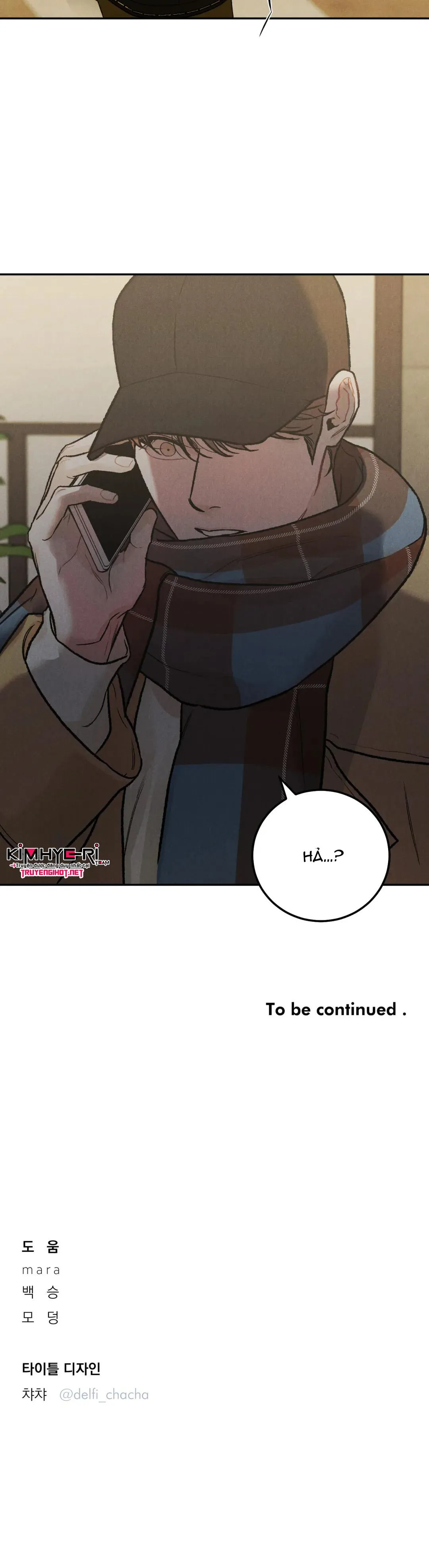 VƯỢT QUA GIỚI HẠN Chapter 24 Trang 32