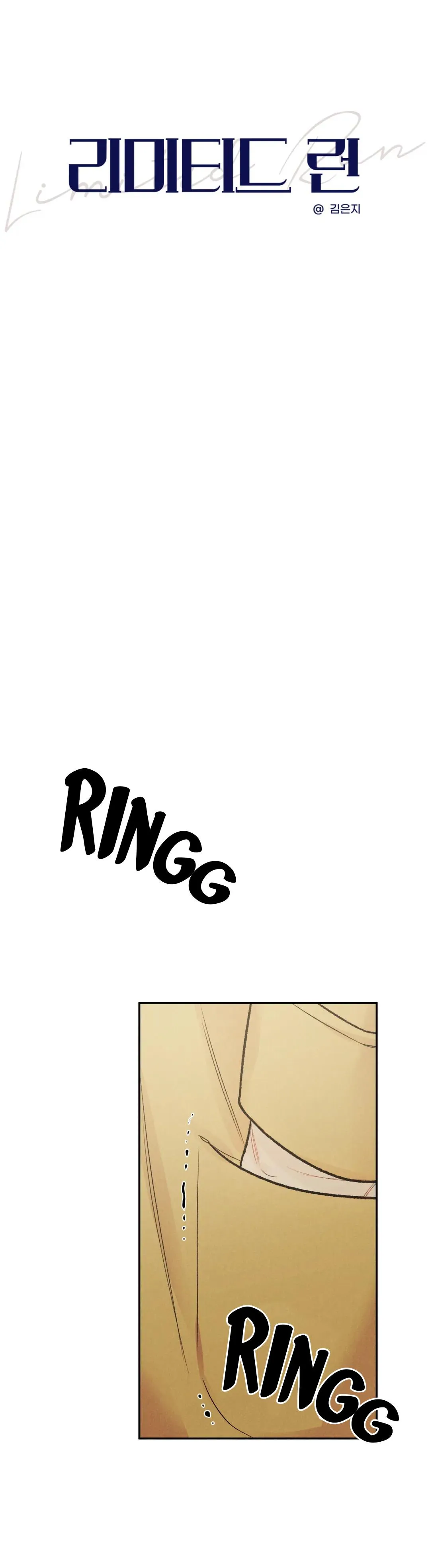 VƯỢT QUA GIỚI HẠN Chapter 25 Trang 6