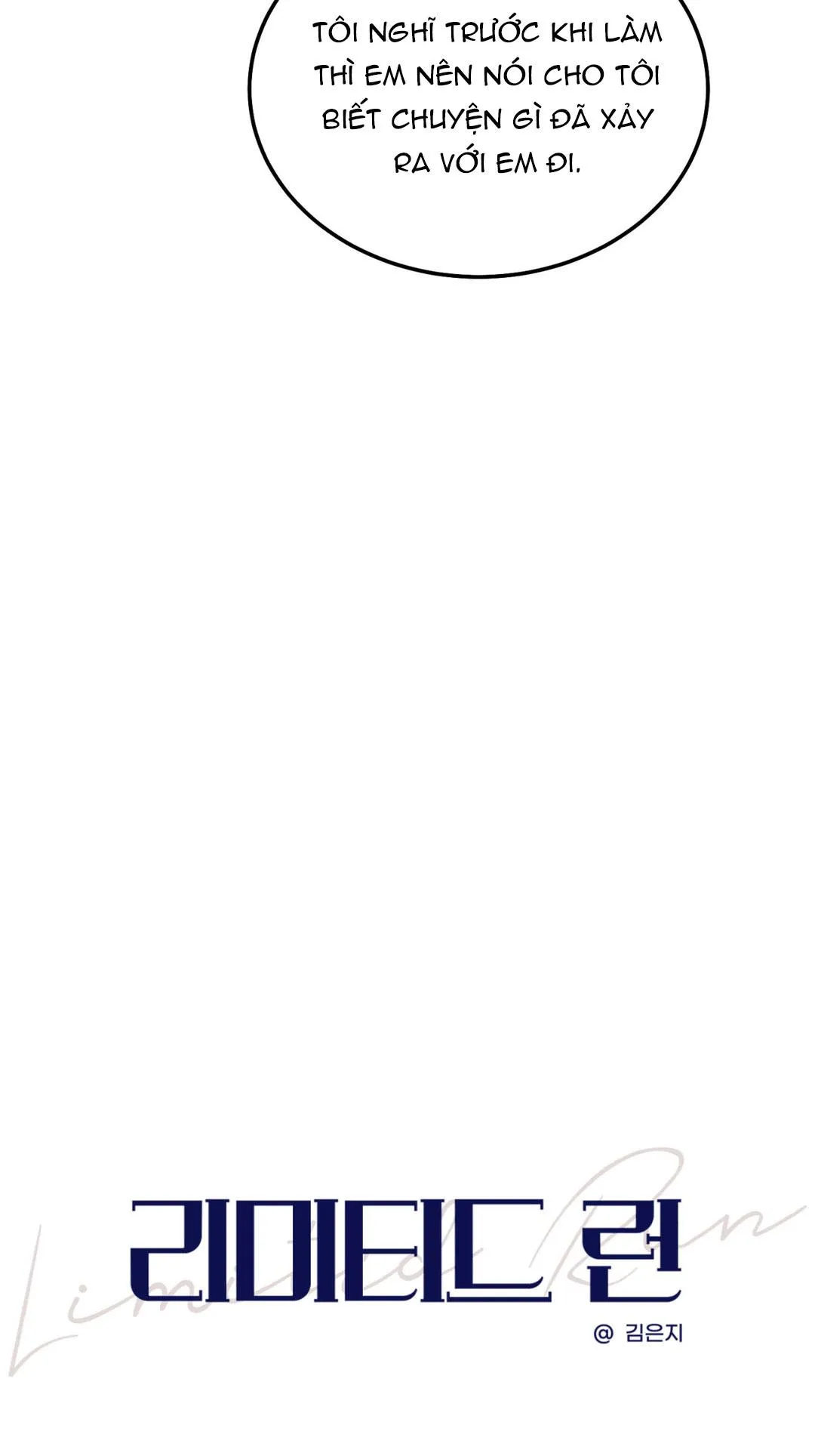 VƯỢT QUA GIỚI HẠN Chapter 28 Trang 6