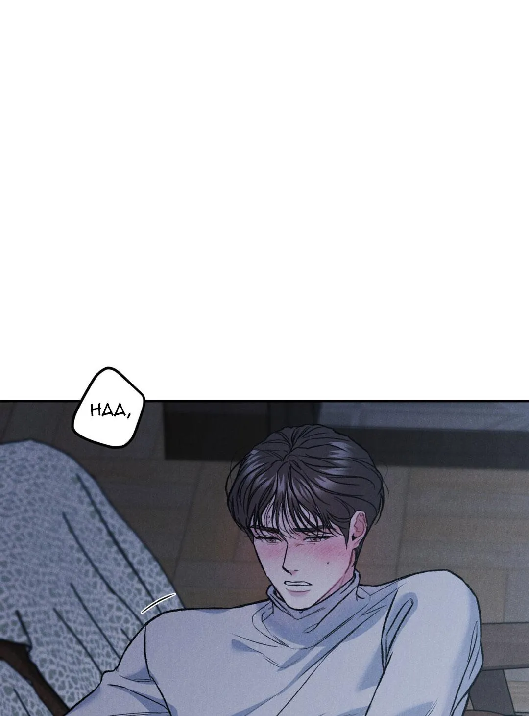 VƯỢT QUA GIỚI HẠN Chapter 28 Trang 25