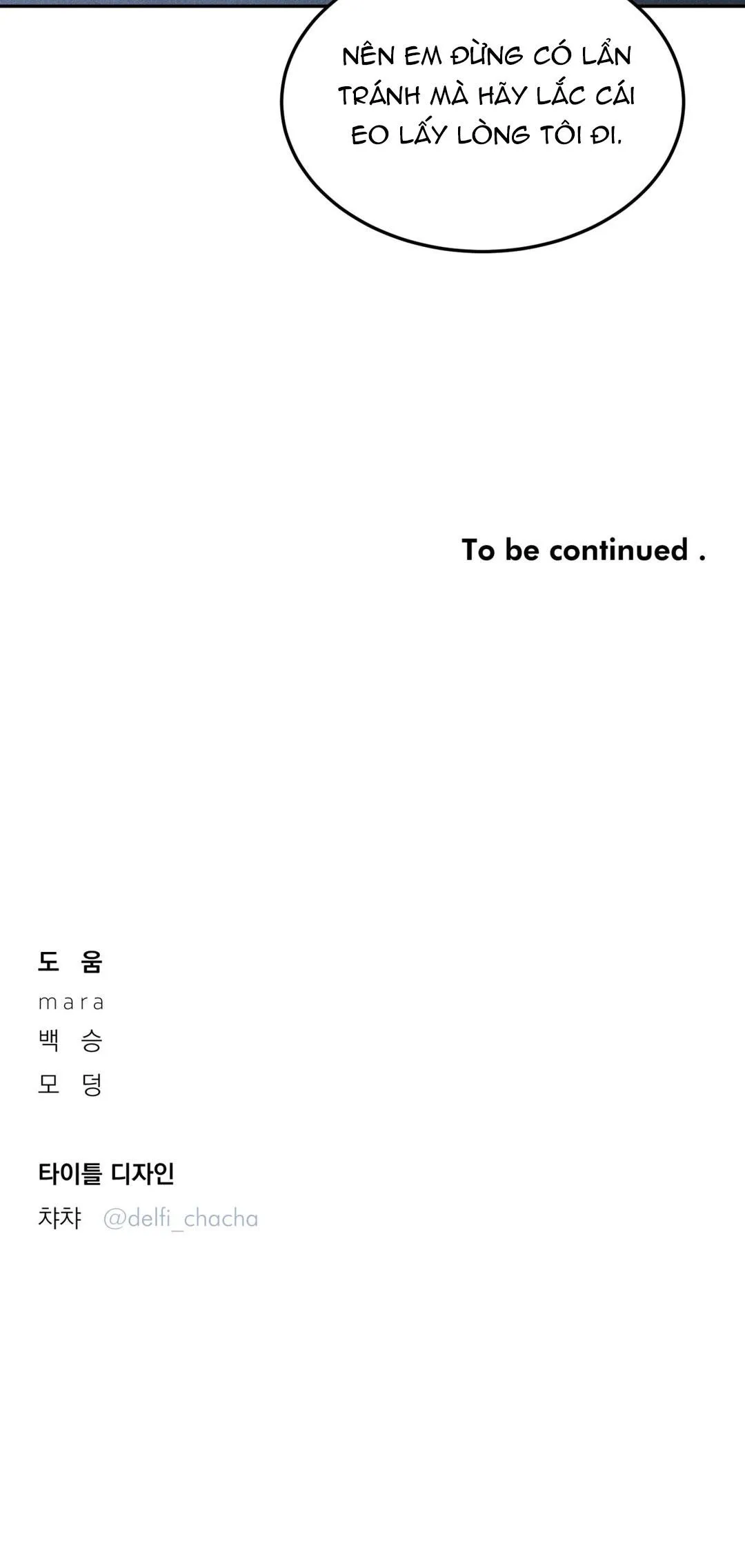 VƯỢT QUA GIỚI HẠN Chapter 28 Trang 56