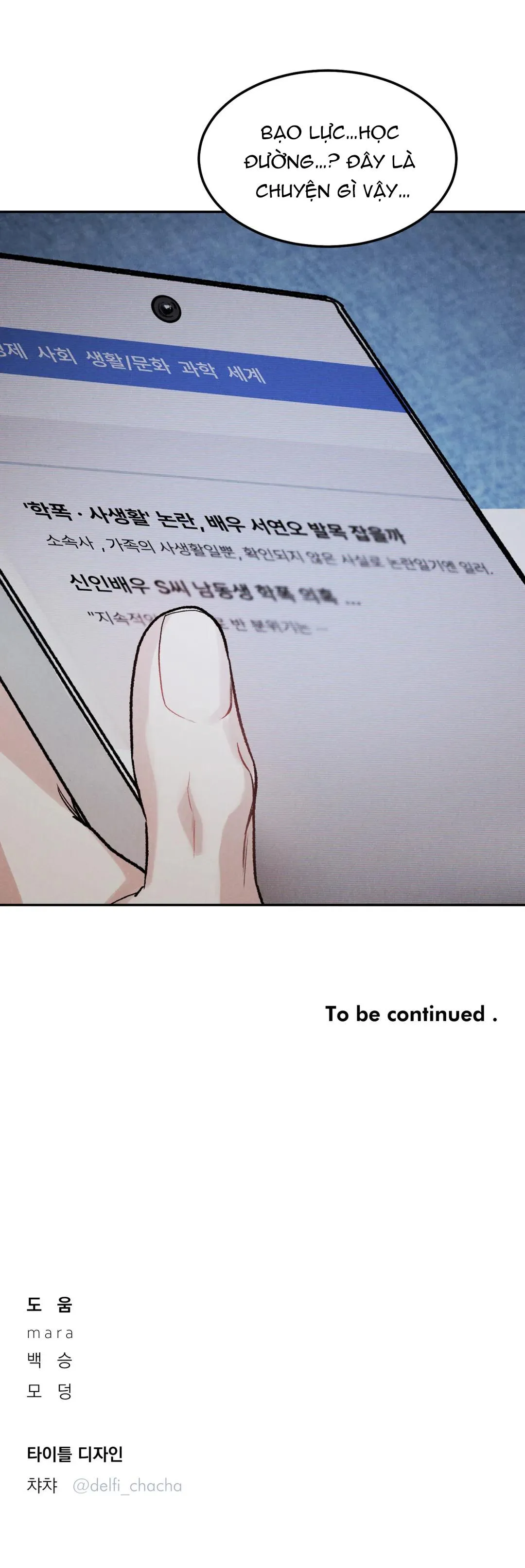 VƯỢT QUA GIỚI HẠN Chapter 29 Trang 69