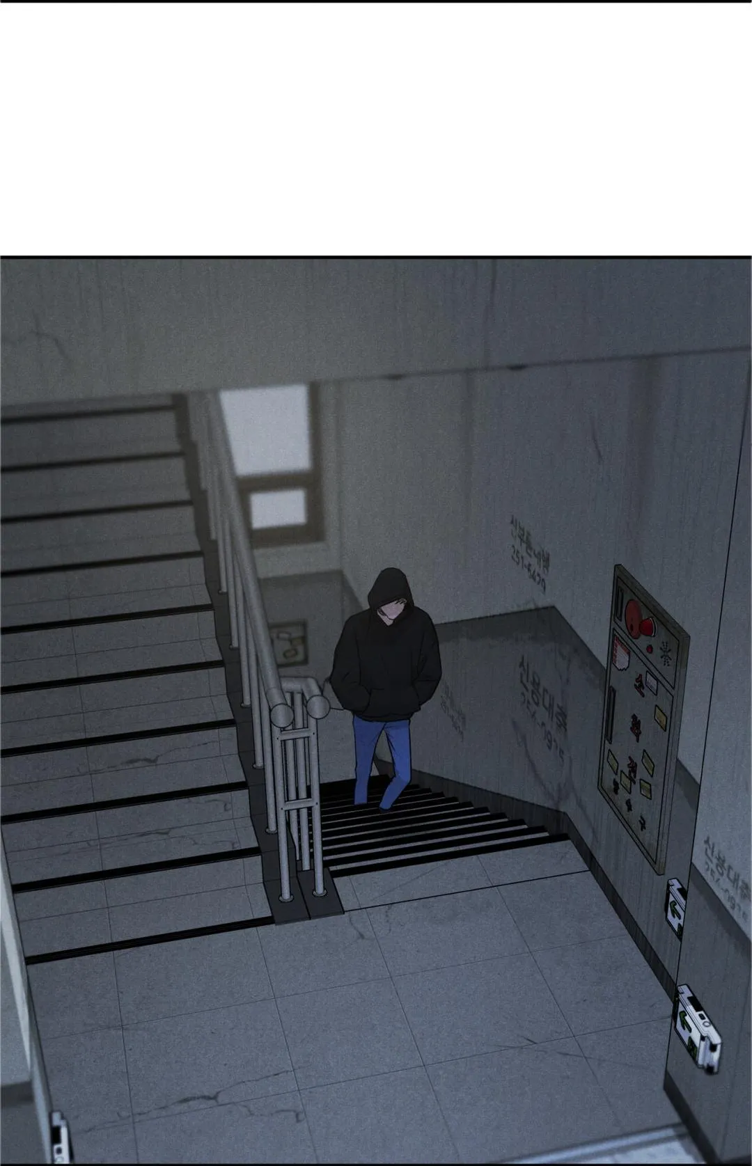 VƯỢT QUA GIỚI HẠN Chapter 34 Trang 74