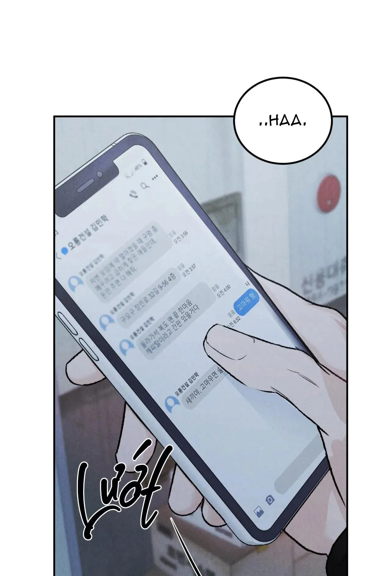 VƯỢT QUA GIỚI HẠN Chapter 38 Trang 30