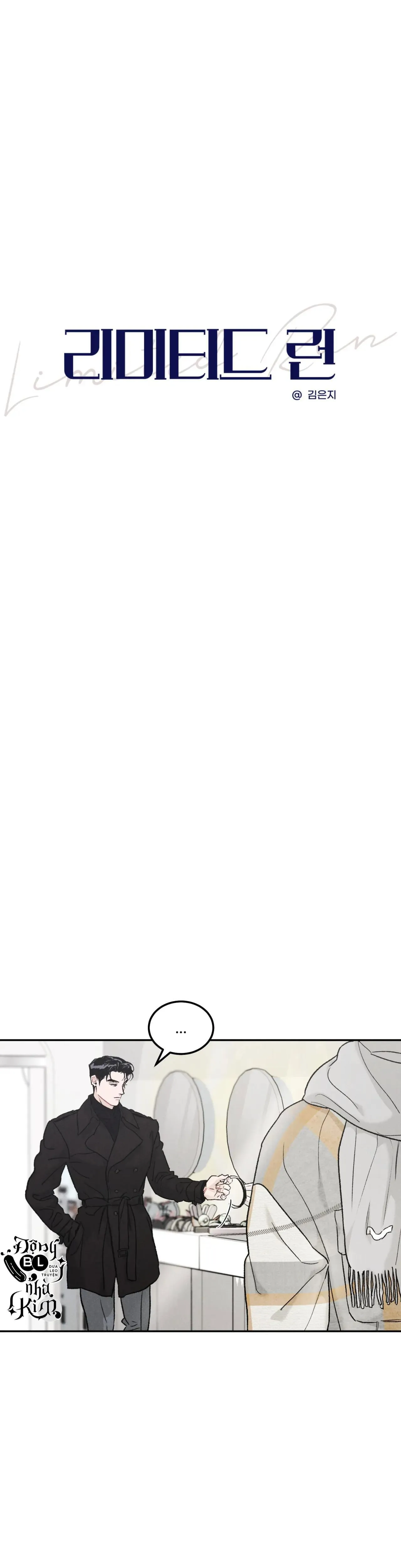 VƯỢT QUA GIỚI HẠN Chapter 51 Trang 3