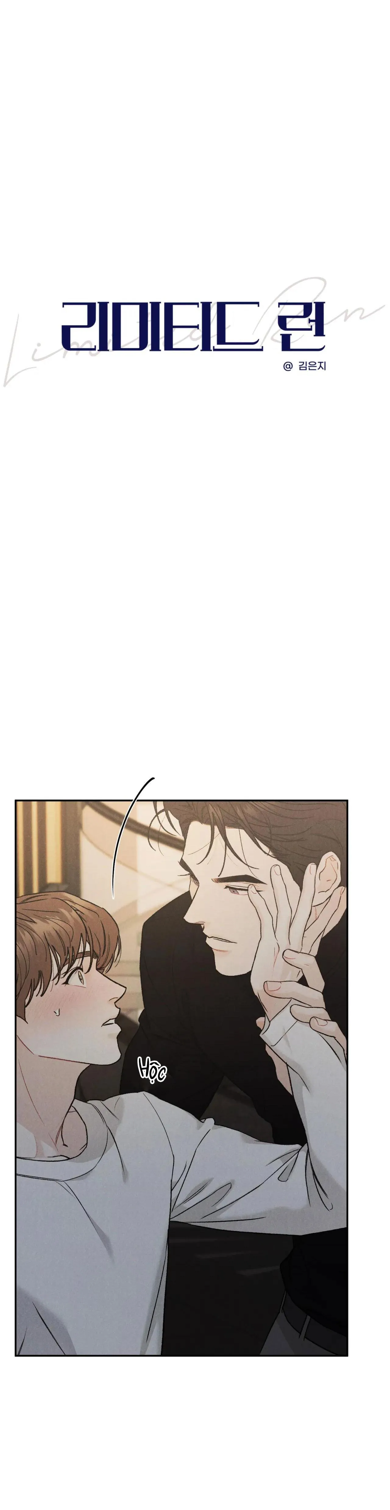 VƯỢT QUA GIỚI HẠN Chapter 52 Trang 3