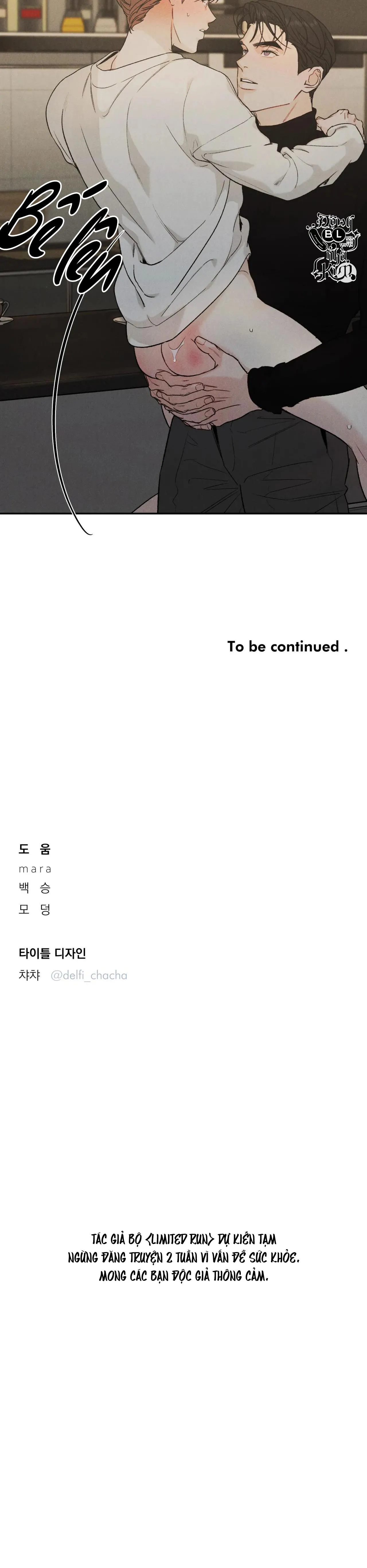 VƯỢT QUA GIỚI HẠN Chapter 53 Trang 25
