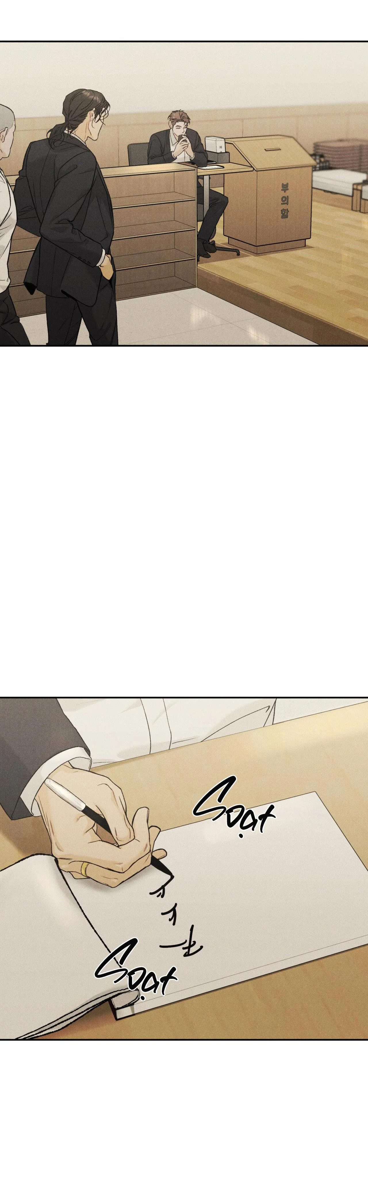 VƯỢT QUA GIỚI HẠN Chapter 61 Trang 17