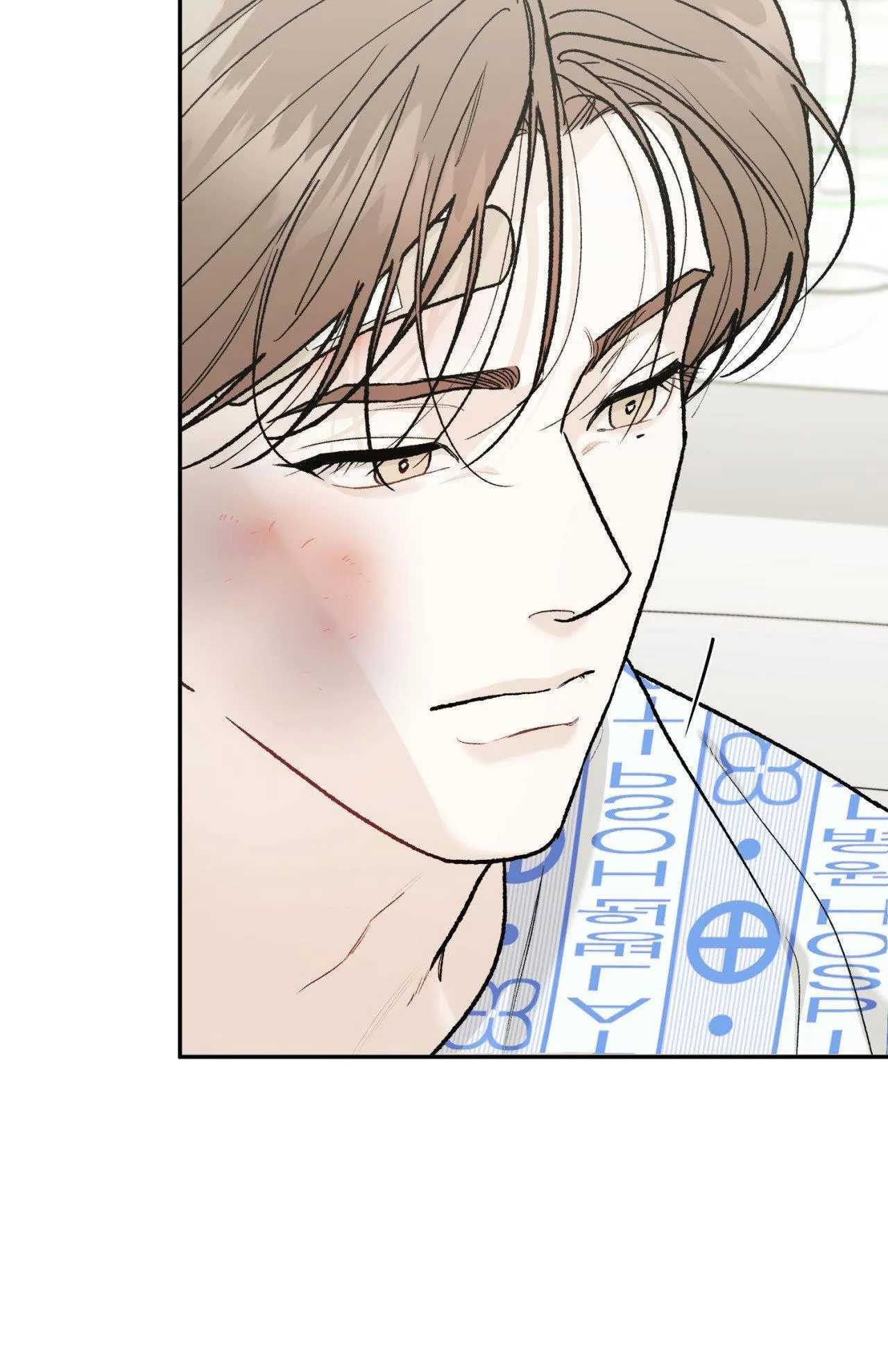 VƯỢT QUA GIỚI HẠN Chapter 70 Trang 8