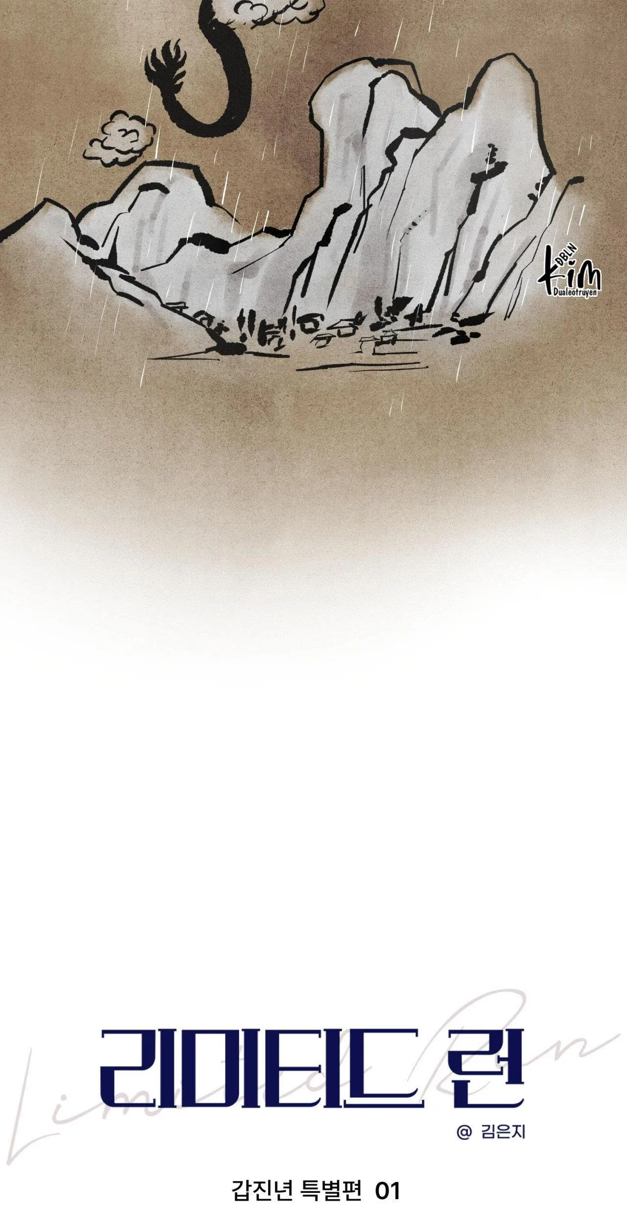 VƯỢT QUA GIỚI HẠN Chapter 82 Trang 5