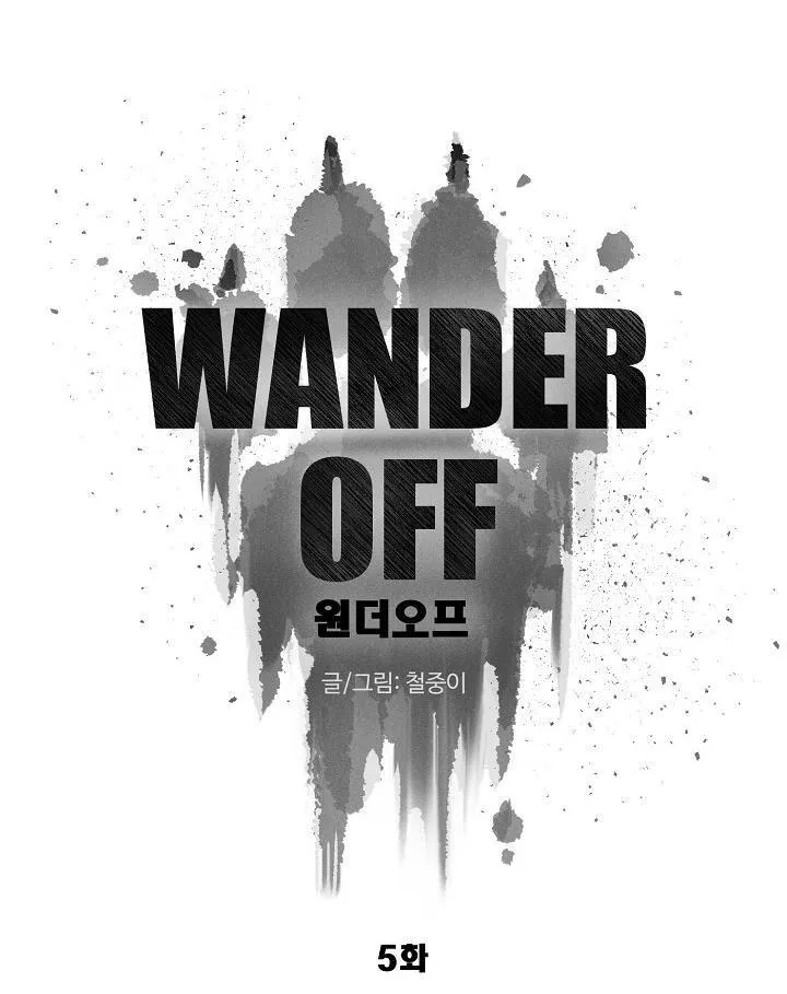 Wander off (Lang Thang) Chapter 5 Trang 23