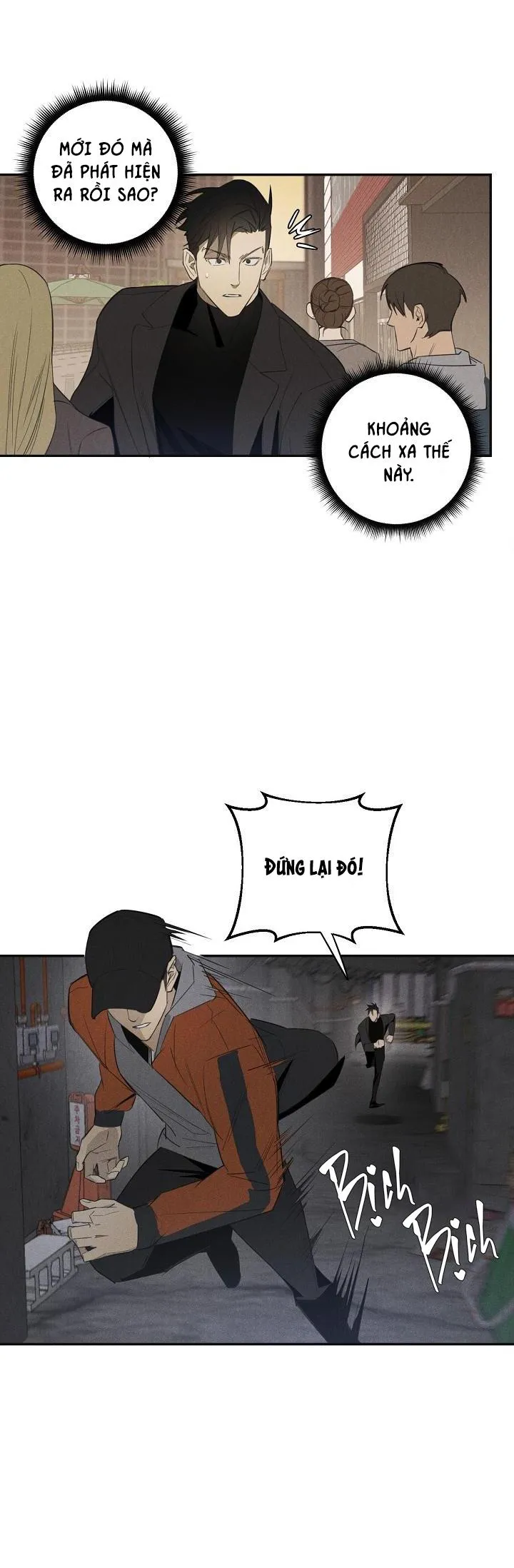 Wander off (Lang Thang) Chapter 1 Trang 23