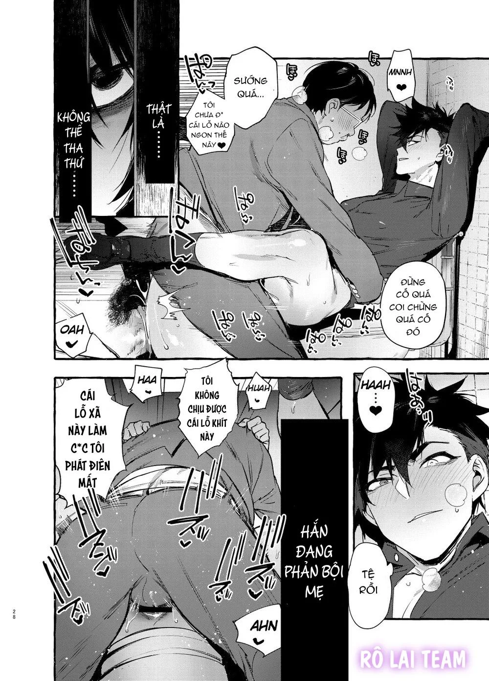 Wanwan Otou-san Chapter 8 Trang 28
