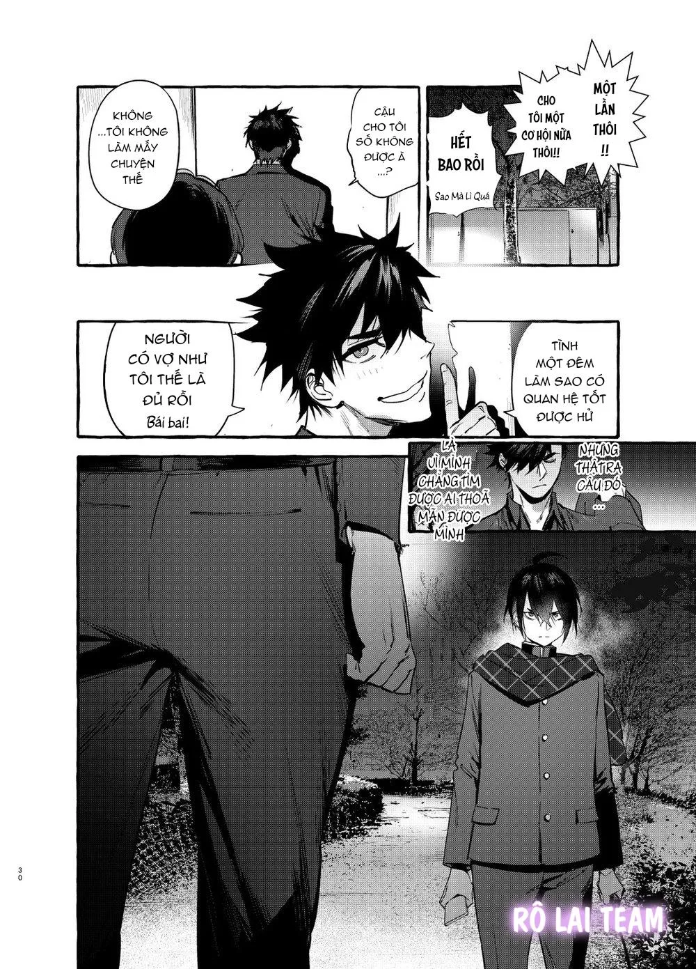 Wanwan Otou-san Chapter 8 Trang 30