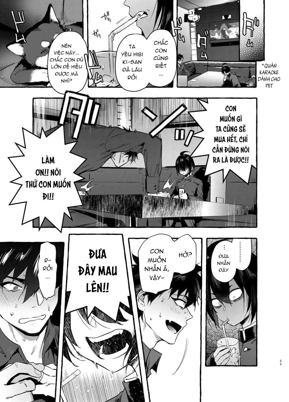 Wanwan Otou-san Chapter 9 Trang 3