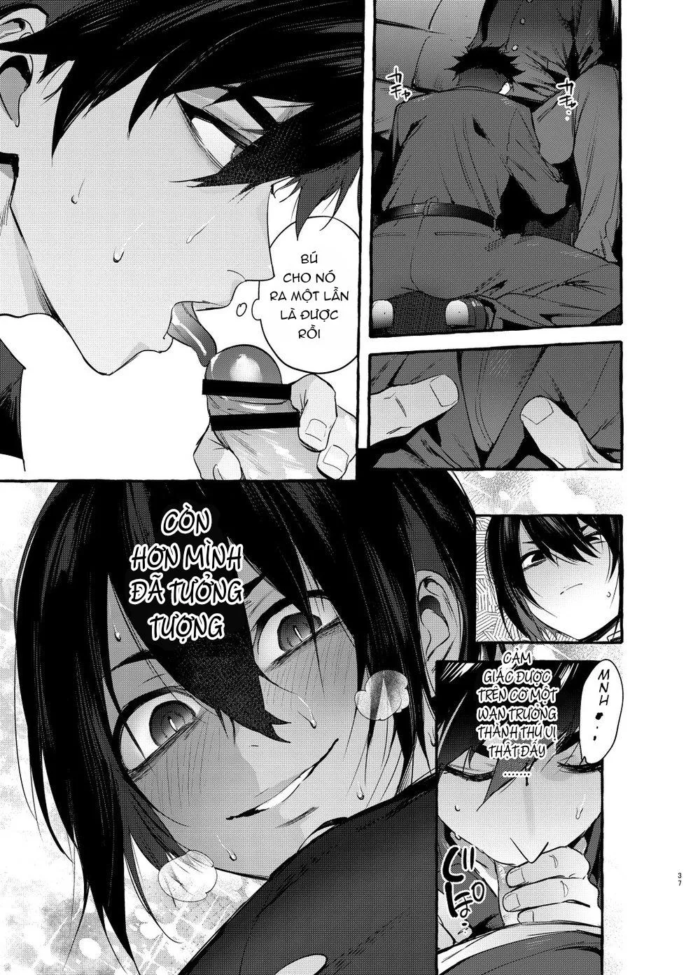Wanwan Otou-san Chapter 9 Trang 7