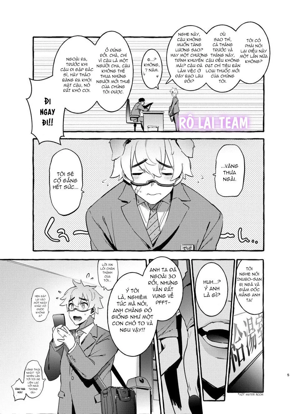 Wanwan Otou-san Chapter 1 Trang 5