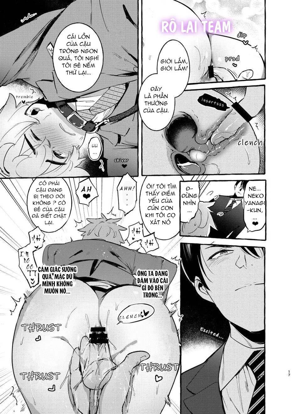 Wanwan Otou-san Chapter 1 Trang 17