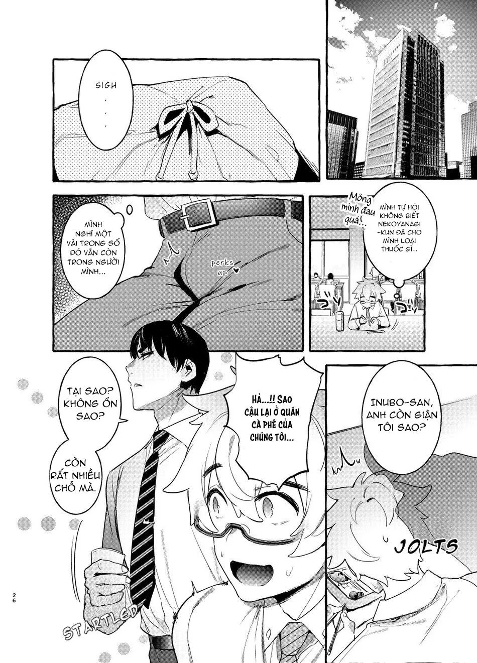 Wanwan Otou-san Chapter 1 Trang 26