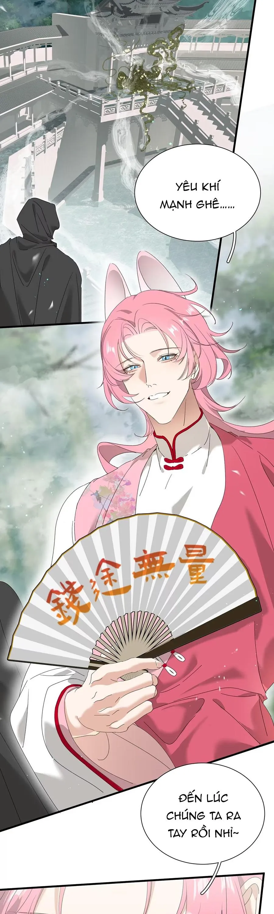 Xà Yêu Muốn Bỏ Trốn Chapter 26 Trang 16