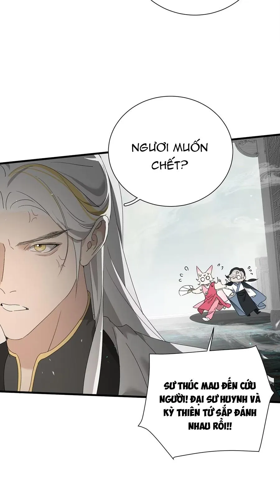 Xà Yêu Muốn Bỏ Trốn Chapter 26 Trang 26