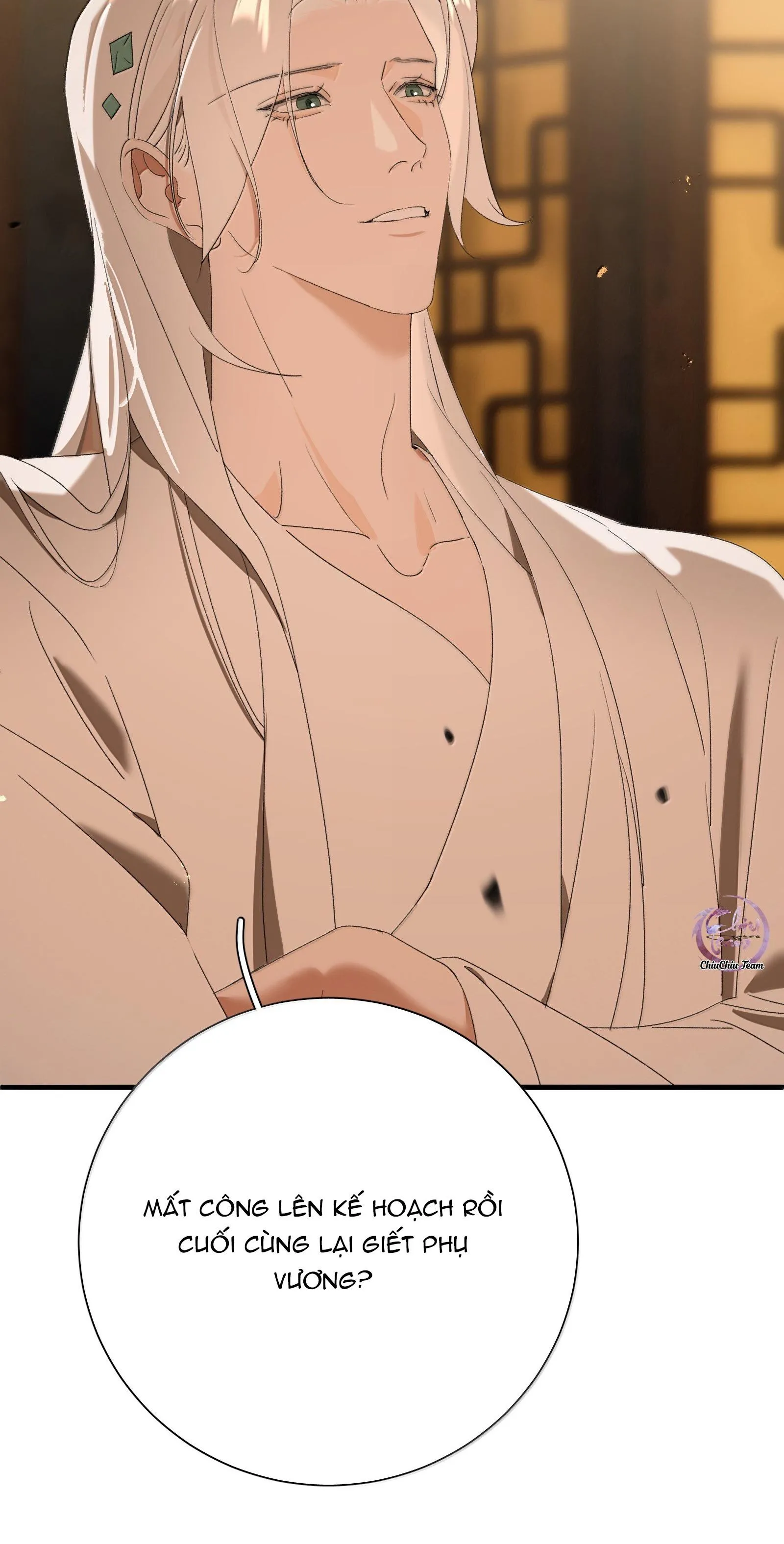 Xà Yêu Muốn Bỏ Trốn Chapter 31 Trang 26