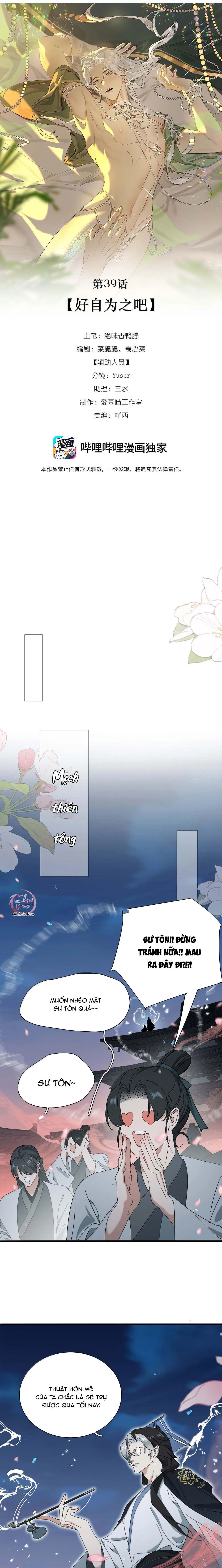 Xà Yêu Muốn Bỏ Trốn Chapter 39 Trang 3