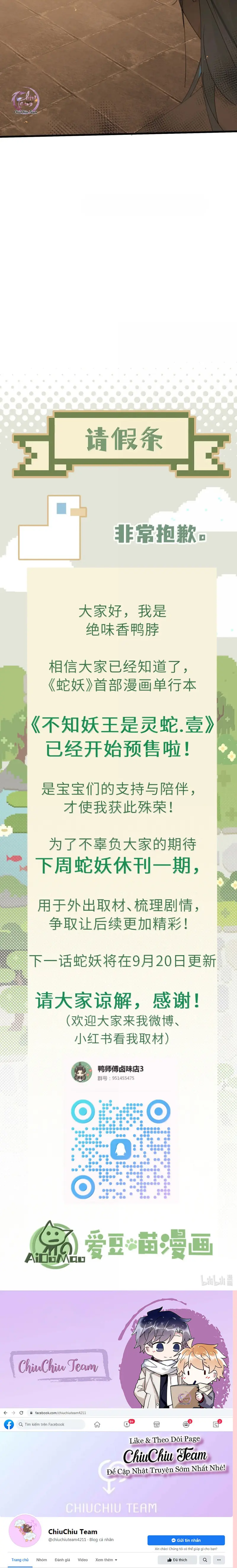 Xà Yêu Muốn Bỏ Trốn Chapter 58 Trang 10