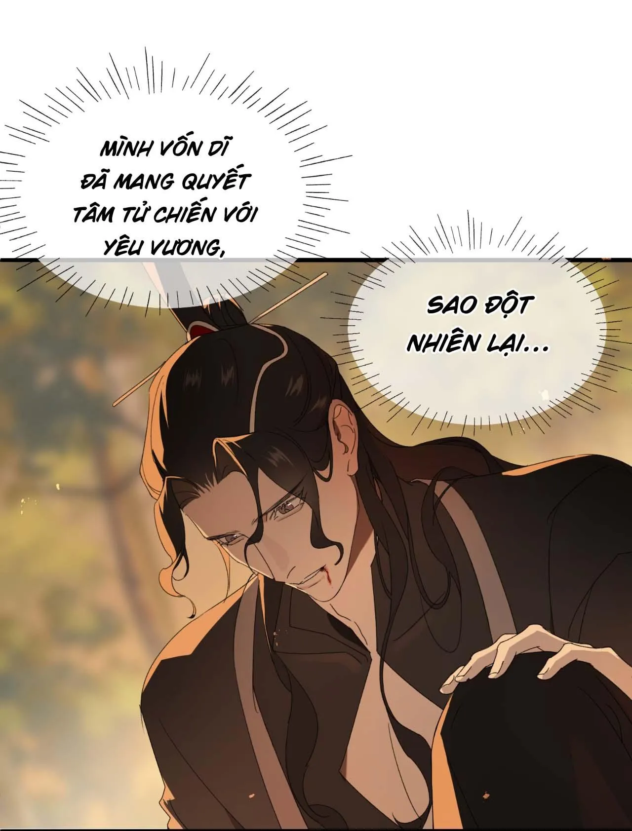 Xà Yêu Muốn Chạy Trốn Chapter 2 Trang 12