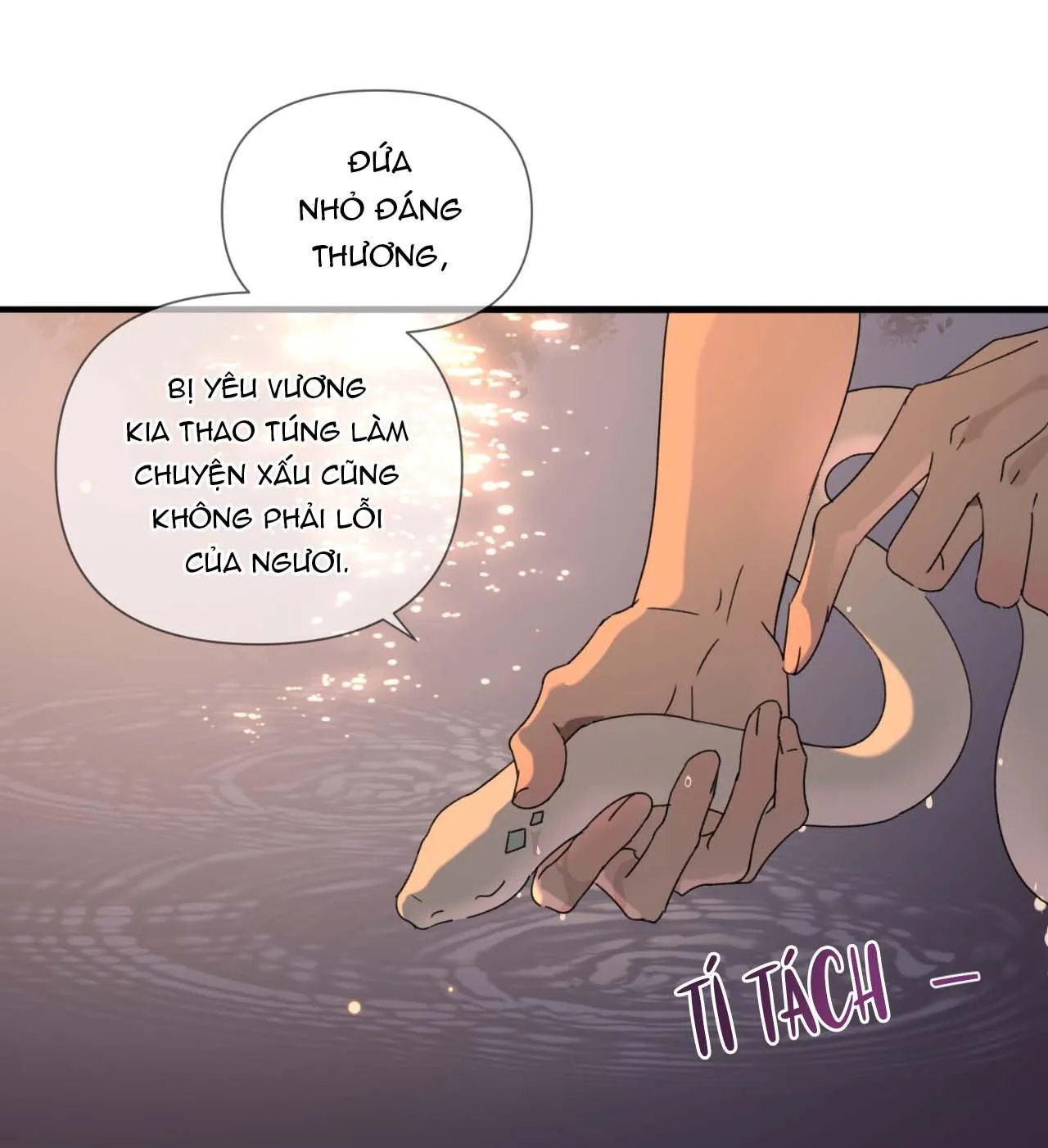 Xà Yêu Muốn Chạy Trốn Chapter 2 Trang 17