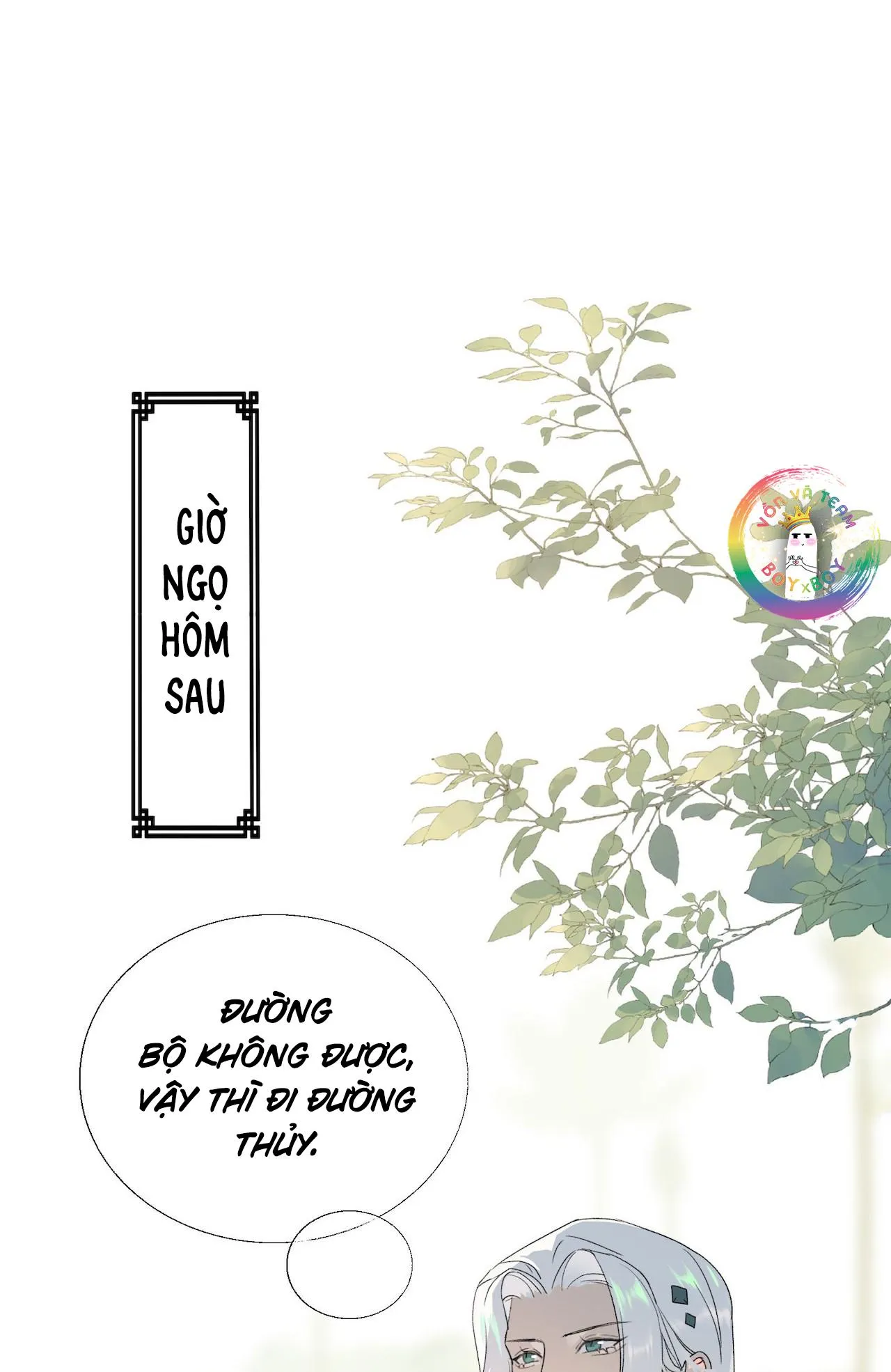 Xà Yêu Muốn Chạy Trốn Chapter 4 Trang 22